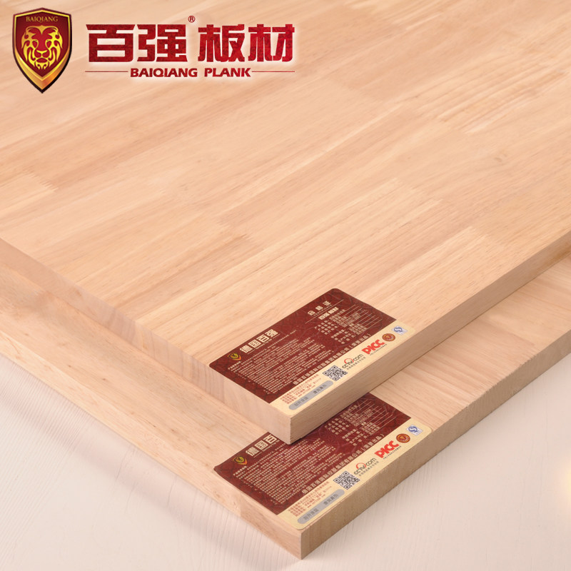 兴宏德装饰材料