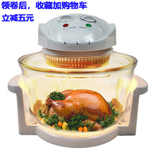 光波炉家用无油烟热波微波炉烤箱光波炉烘焙烧烤 空气炸锅五代正品