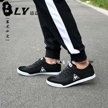 乐卡克法国公鸡男女18新款时尚舒适休闲运动鞋CMT-183406/183407