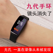 微型摄像机头手环高清录夜视像机DV无线监控户外小型迷你形超藏
