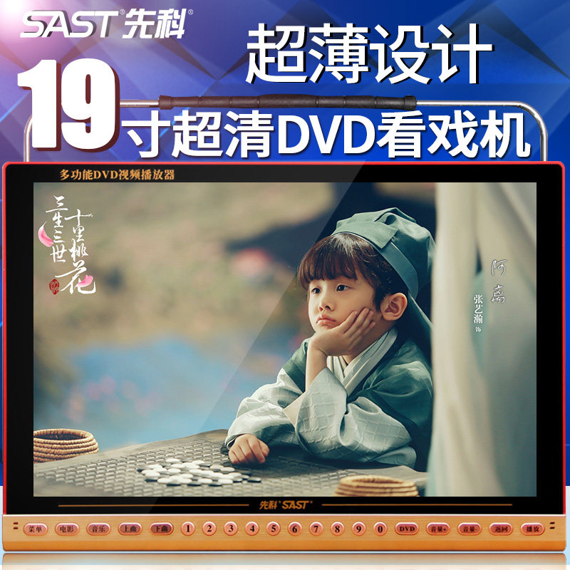 �ȿƶ๦����Ƶ������kk158