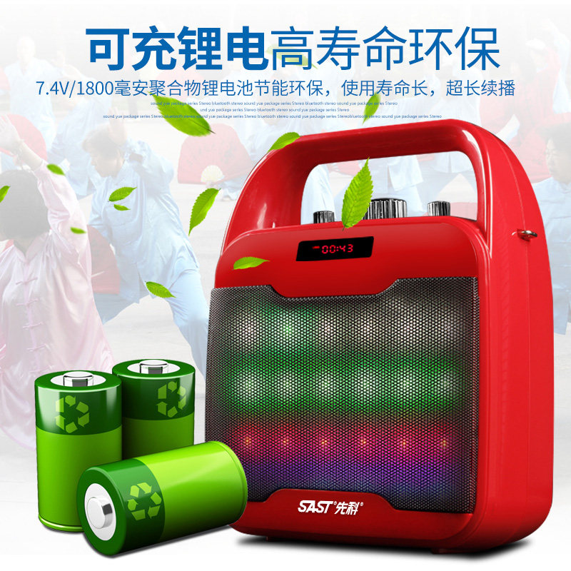 �ȿƹ㳡������a30