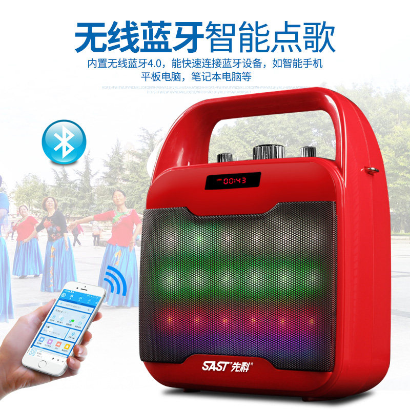 �ȿƹ㳡������a30