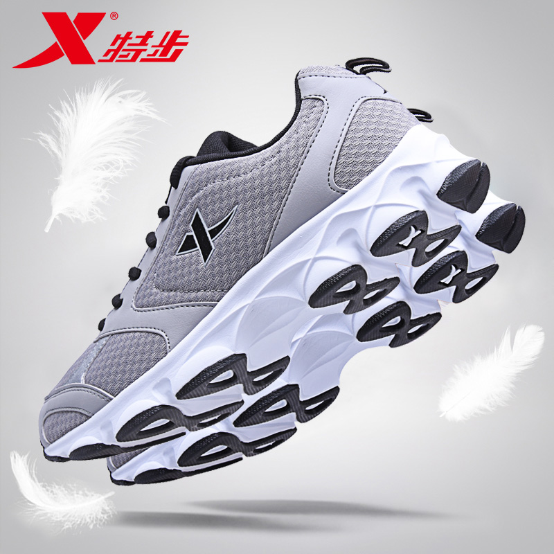 Special men's shoes Summer running shoes Spring breathable mesh shoes Student running shoes Leisure travel shoes Sports shoes Men