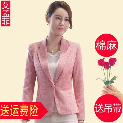 棉麻小西装女外套韩版短款小香风春秋长袖修身显瘦百搭西服工作服