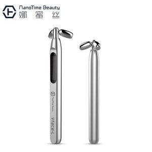 日本娜蜜丝瘦脸神器美容仪