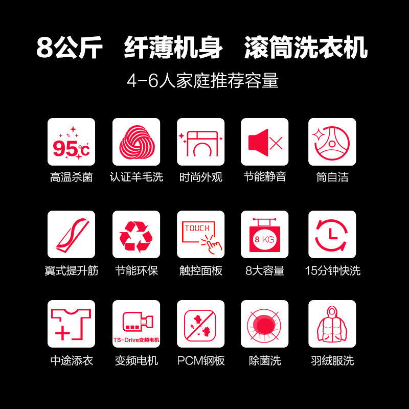 С���8����ϴ�»�tg80vt712dg5