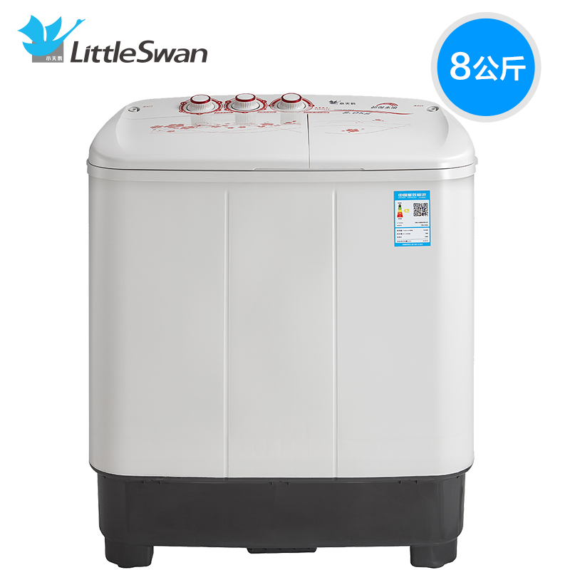 С���ϴ�»�TP80-DS905