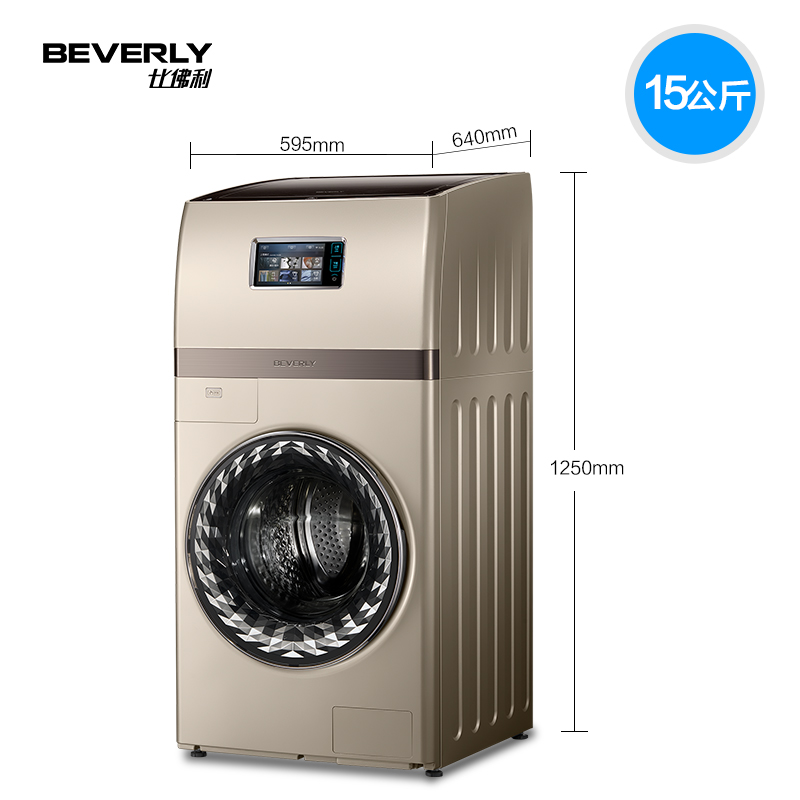 С��첨�ָ�ʽϴ�»� BVL1F150G6