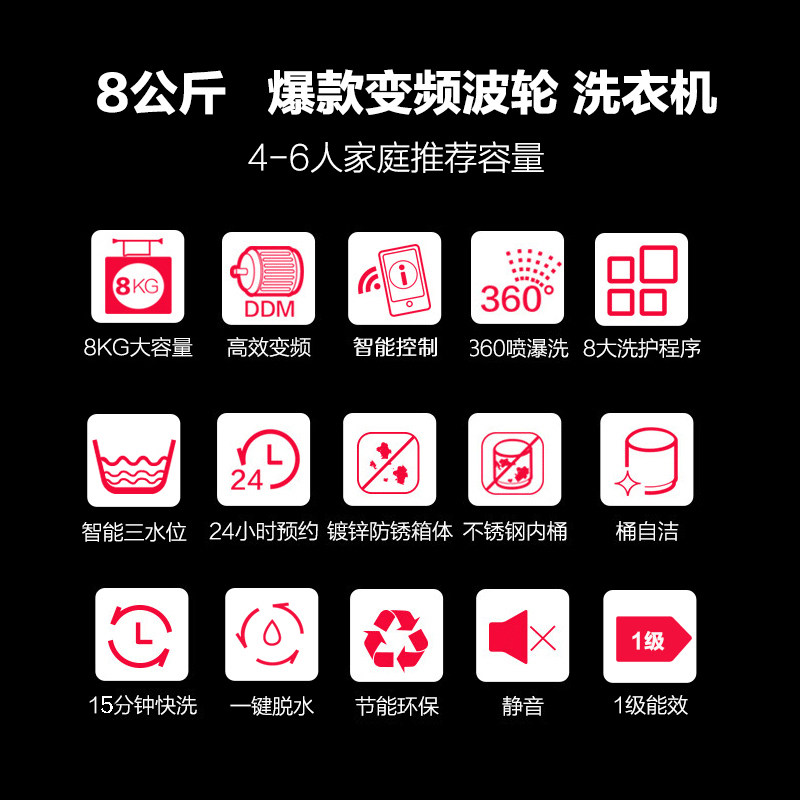 С������㲨��ϴ�»�tb80mute160wd