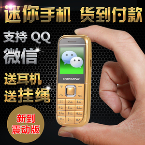 360N4NewmindNO.2超小移动个性手机直板迷你袖珍儿童男女学生备