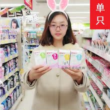 贝亲宽口母乳实感硅胶奶嘴SS L付视频 现货日本本土原装 单只