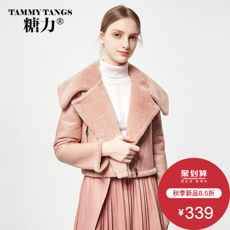 糖力 冬装新款欧美女装橘色短款大翻领PU皮夹克保暖加绒皮衣外套商品大图