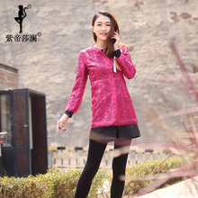 紫帝莎澜女装2018新款圆领绵羊皮皮衣网纱镂空休闲外套MYP80402T图片