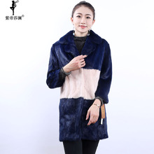 紫帝莎澜女装2018款西服领水貂毛皮草整貂宽松中长外套SD80602T2图片