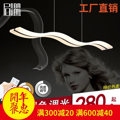 超薄led灯吊灯哪个牌子好