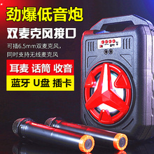 防摔 K歌 户外 无线麦克风音响 广场舞蓝牙音箱 手提插卡蓝牙音响