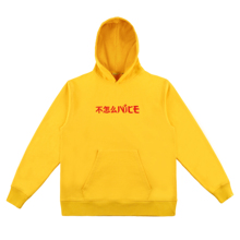 RDET 不怎么NICE HOODIE 17AW RANDOMEVENT 不怎么NICE连帽卫衣