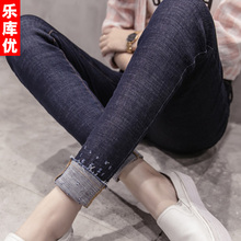乐库优春秋高腰竹节弹力牛仔裤女破洞小脚裤铅笔裤女九分裤子图片