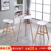 北欧简约现代酒吧咖啡高脚圆桌椅组合 小吧台桌家用桌椅套装