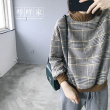 复古毛呢格子撞色针织毛线中高领加厚卫衣女秋新绒衫 外套 超有范