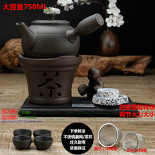 陶瓷电热水壶套装 保温烧水壶煮黑茶器台式功夫茶炉茶壶小家电 特价