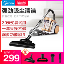 吸尘器家用小型手持式强力大功率迷你静音地毯除螨机C3 L111D