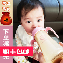 韩国grosmimi格罗咪咪吸管杯ppsu宝宝奶瓶防呛漏耐摔婴儿童喝奶杯