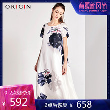 安瑞井女装夏季新款桑蚕丝连衣裙原创优雅水墨荷花印染真丝长裙子图片