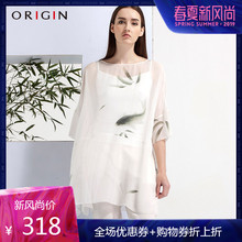 ORIGIN安瑞井商场同款桑蚕丝连衣裙夏季水墨印花真丝裙子图片