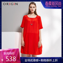 安瑞井品牌女装夏季中长款真丝连衣裙原创桑蚕丝宽松大码中长裙图片