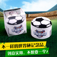 礼品球迷纪念品足球创意礼品活动促销 赠品 2018俄罗斯世界杯礼物