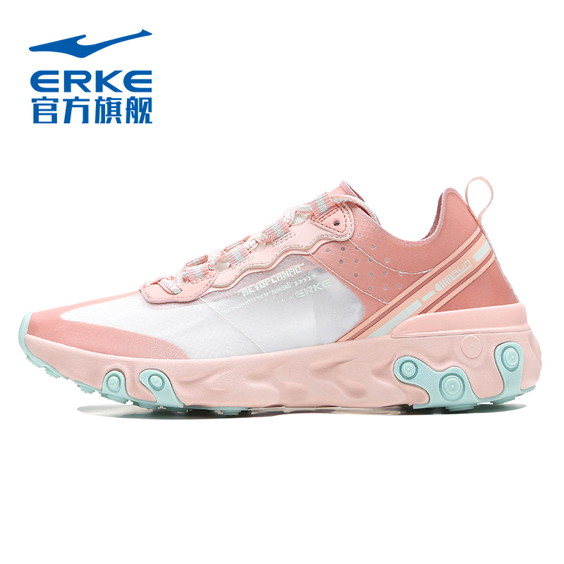 ERKE Women's Shoes Running Shoes Women's Wear Sports Shoes official website discount store specializes in authentic brand Hongxin Erke.