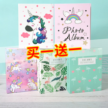 影集家庭小相册本宝宝成长纪念六寸过塑 相册插页式5寸6寸7寸8寸