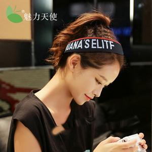 防滑运动吸汗头带