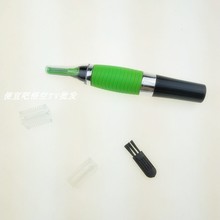 max男士 TV产品 剃毛器剃须刀绿色鼻毛器多功能剃毛器 touch micro