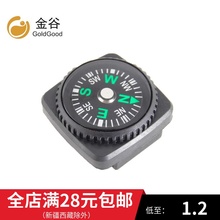 皮套指南针 可穿宽度小于21mm表带织带背包带 户外定向越野指北针
