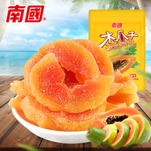 海南特产南国木瓜干116g袋装 鲜嫩木瓜肉木瓜片食品办公室零食小吃