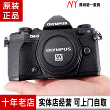 奥林巴斯EM5 奥林巴斯EM5二代 Olympus Mark EM5ii