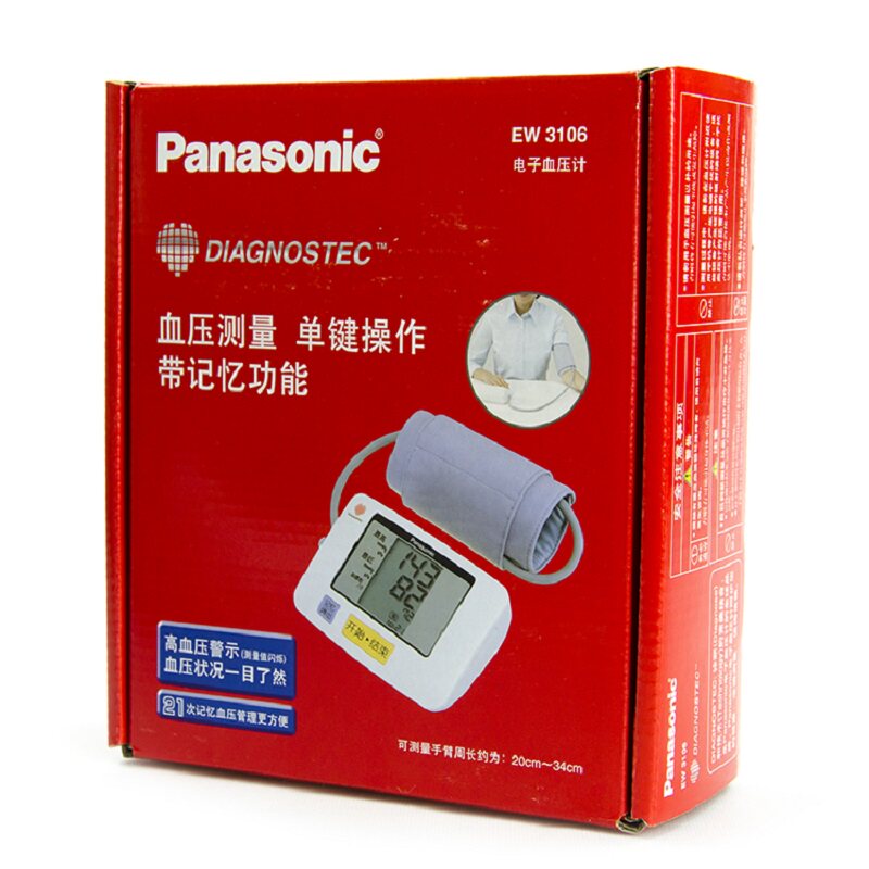 ���µ���Ѫѹ�� EW3106