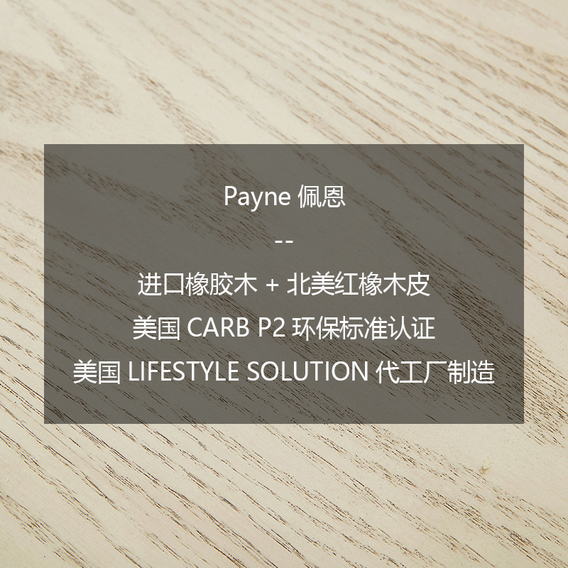 ����������ʽ����137004B