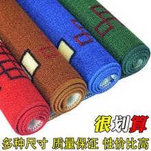 防滑带扑克牌搓棋牌8台面布手动麻将桌布椅子麻将垫1桌面机超大号