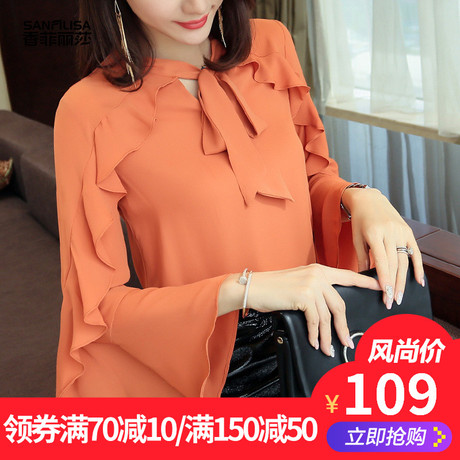 2018秋装新款女装荷叶边上衣韩版超仙宽松女士喇叭袖长袖女雪纺衫商品大图