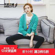 【掉色，不上架】天使之城2017秋季长袖衬衫女62170558图片