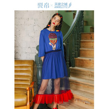 天使之城2018秋季新款中袖连衣裙撞色蕾丝拼接长裙子女62180039图片