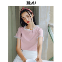 天使之城2018夏季新款木耳边百搭上衣清新chic原宿短袖T恤女夏图片