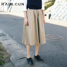 Rain．cun/然与纯2018年春夏新品高腰A字中长裙S5053图片