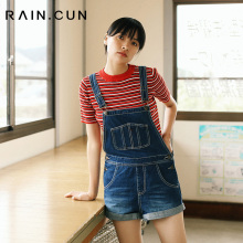 Rain．cun/然与纯N2494图片