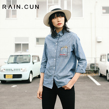 Rain．cun/然与纯2018年春夏新品直筒长袖牛仔衬衣N6208图片