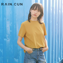 然与纯2018夏装新款姜黄色t恤女短袖宽松百搭学生ins半袖韩版上衣图片